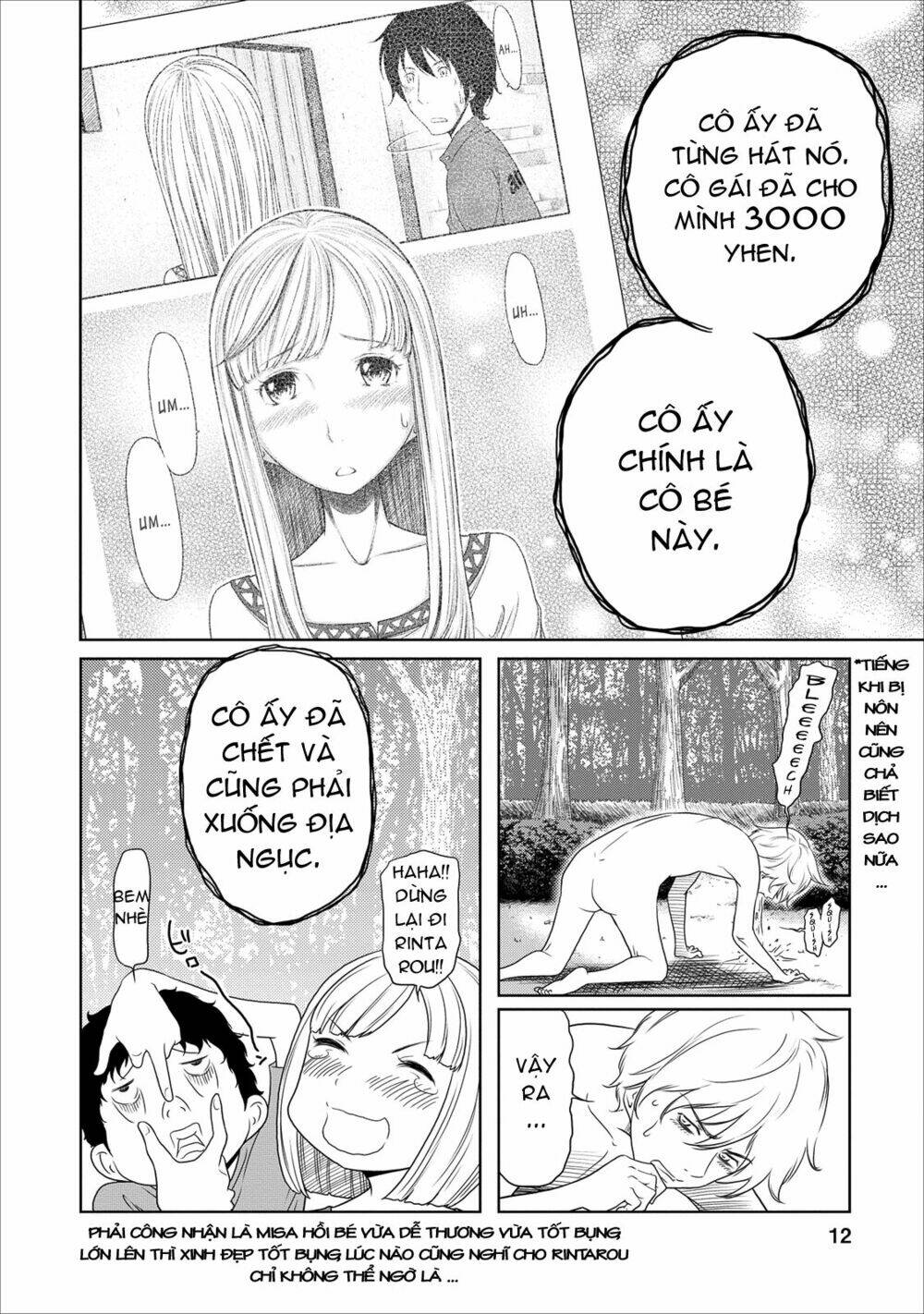 jigokuren - love in the hell chapter 16 14