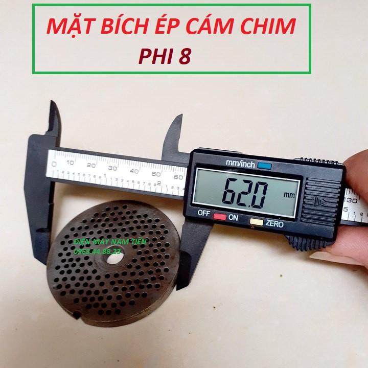 Cám chim - Thức Ăn Cho Chim Nhồng, Sáo, Cưỡng, Két , chào mào , chòe ,khuyên - phụ kiện ép cám chim