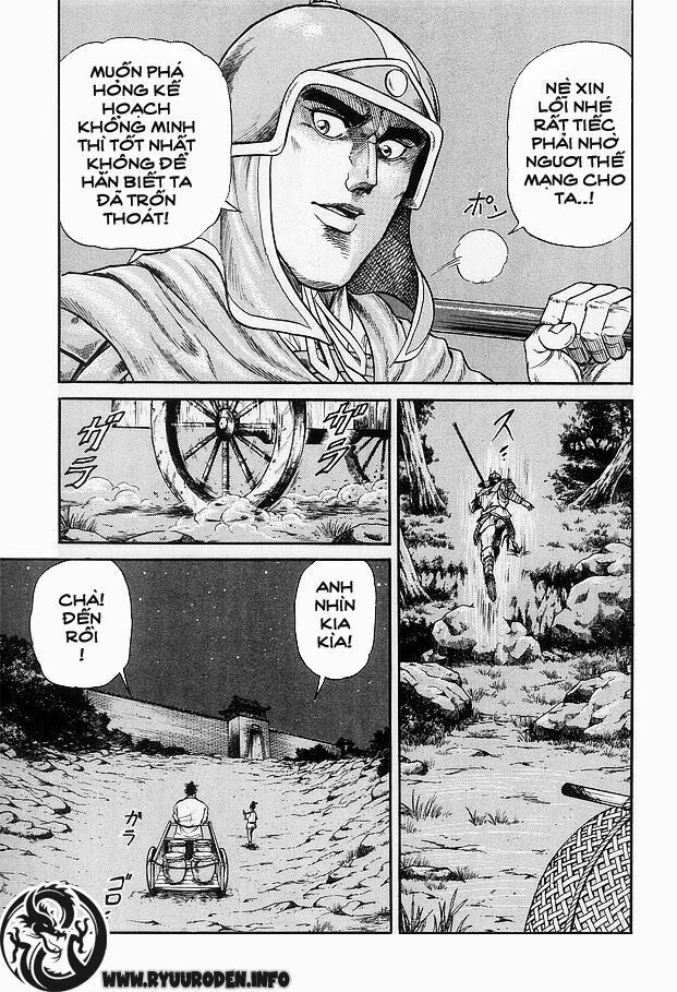 chú bé rồng - ryuuroden chapter 12 33