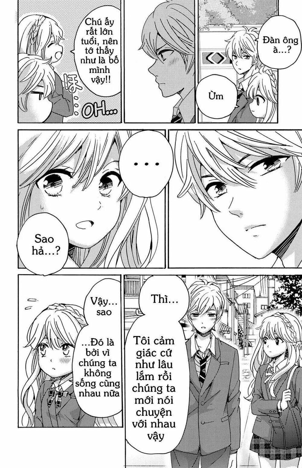 lion to hanayome chapter 11 17