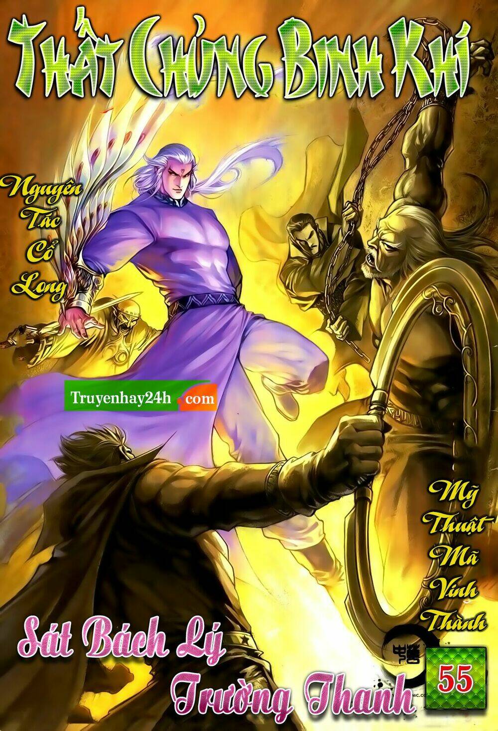 thất chủng vũ khí chapter 54 1