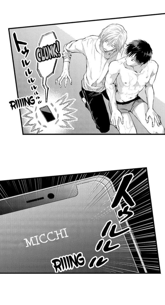 bị anh chàng lập dị để ý chapter 96 26