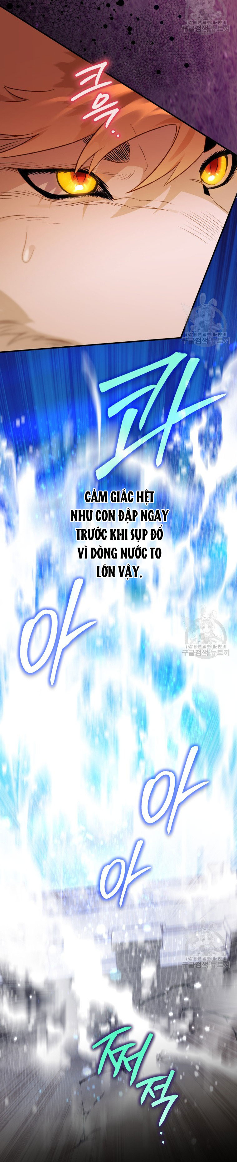 Bỗng Tôi Biến Thành Quạ Đen chapter 88.2 - Trang 3