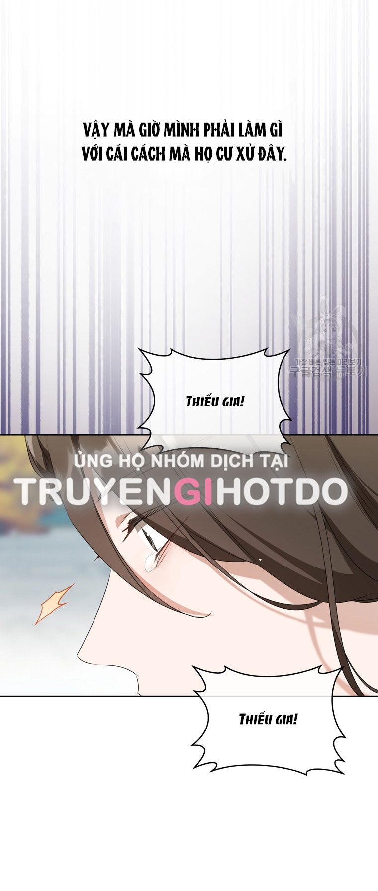 trở thành đứa cháu gái bị ghẻ lạnh trong gia tộc võ giả hùng mạnh chapter 41.1 14