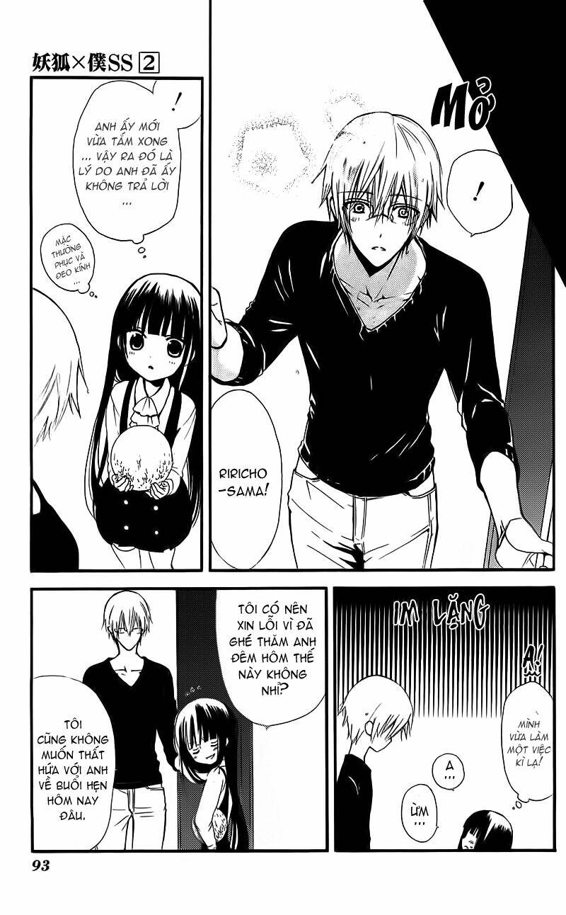 inu x boku ss chapter 7 19
