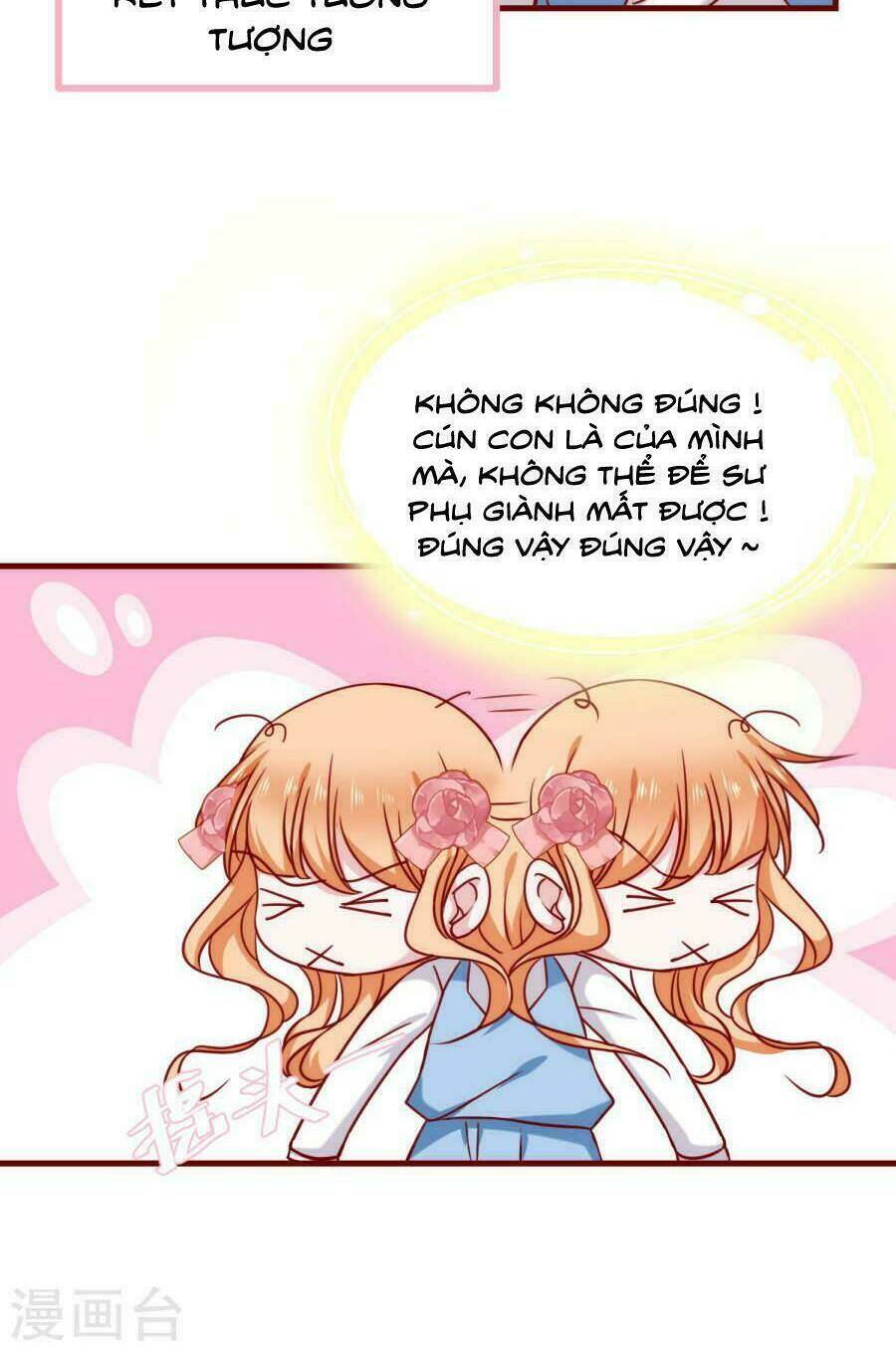 hôm nay tôi sẽ yêu ai đây ? chapter 31 12