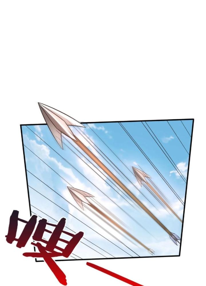 đại tần, ta là con tần thủy hoàng, giết địch thành thần chapter 84 130