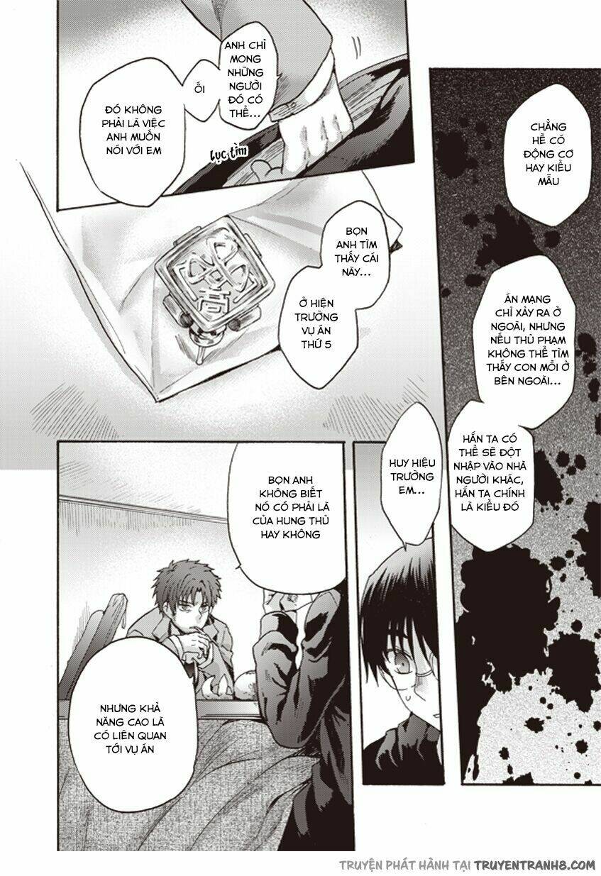 kara no kyoukai [jikanfs] chapter 6 18