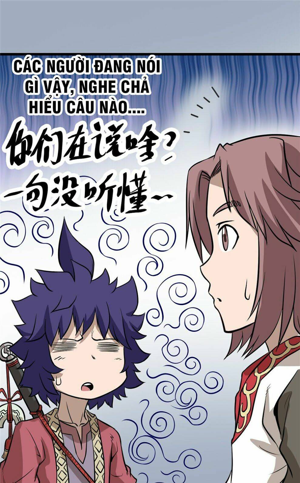hiệp hành cửu thiên chapter 61 22