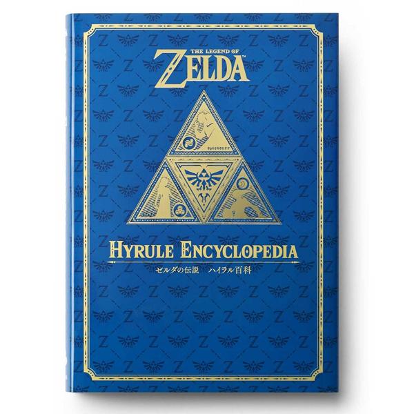 Sách ngoại văn: The Legend Of Zelda: Hyrule Encyclopedia (30th Anniversary Book 2) (Japanese Edition)