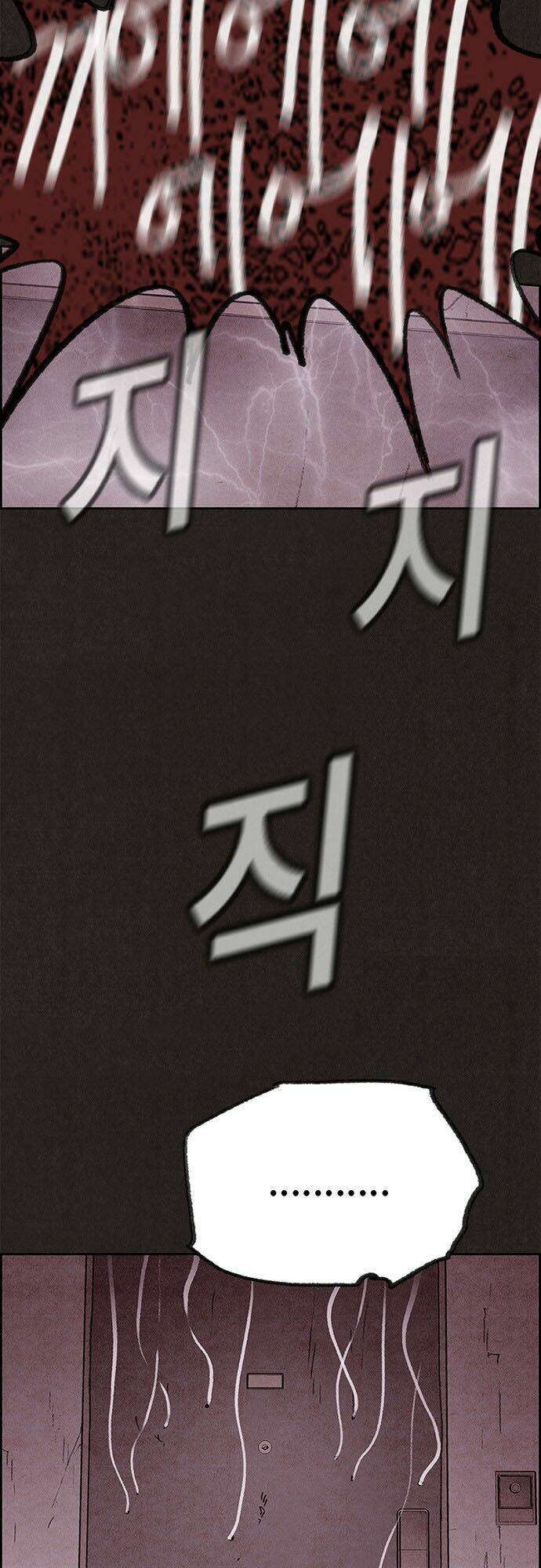 quái vật tại chung cư xanh chapter 108 6