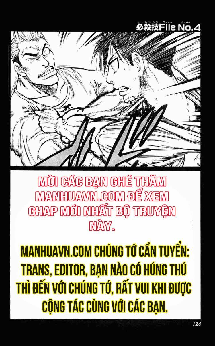 ultra red chapter 5 21