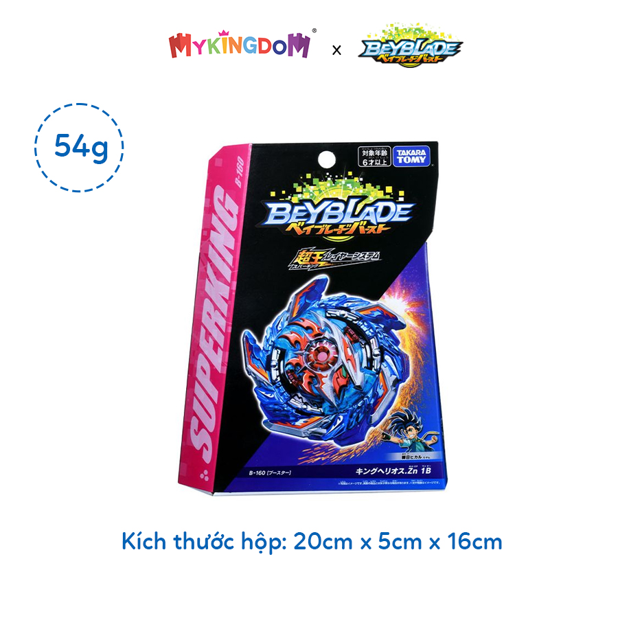 Đồ Chơi BEYBLADE Con Quay B-160 Booster King Helios.Zn 1B 157199