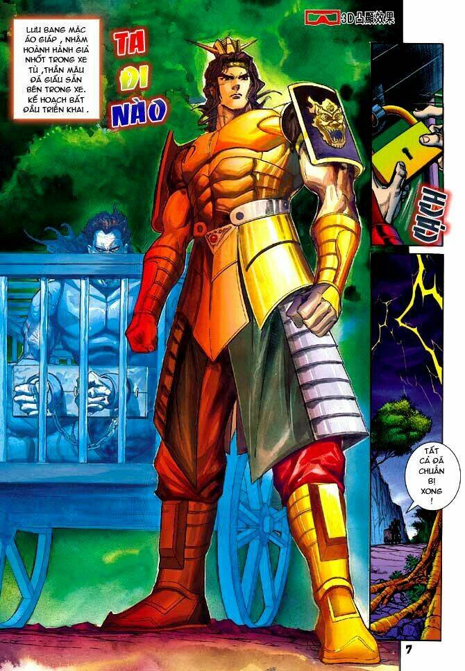thiên tử truyền kỳ 3 - lưu manh thiên tử chapter 16 5