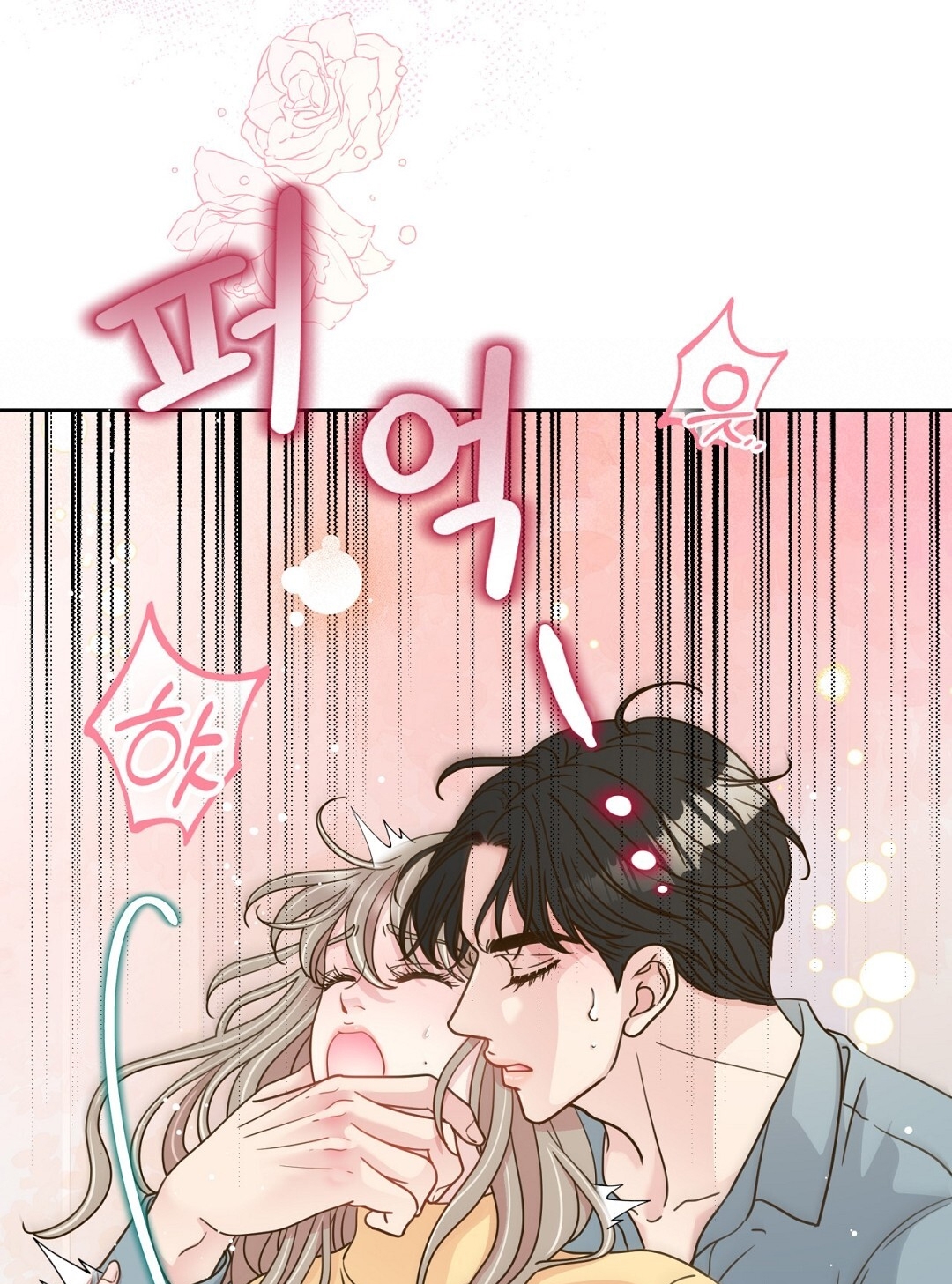 [18+] trải nghiệm thân mật với bạn của anh trai chapter 20.1 55