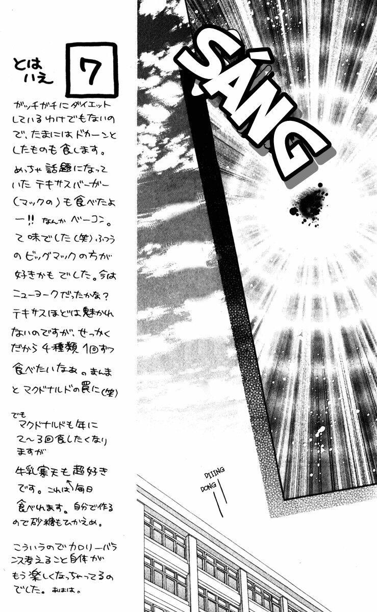 momo chapter 18 5