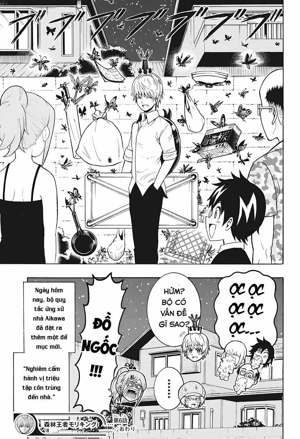 moriking chapter 6 16