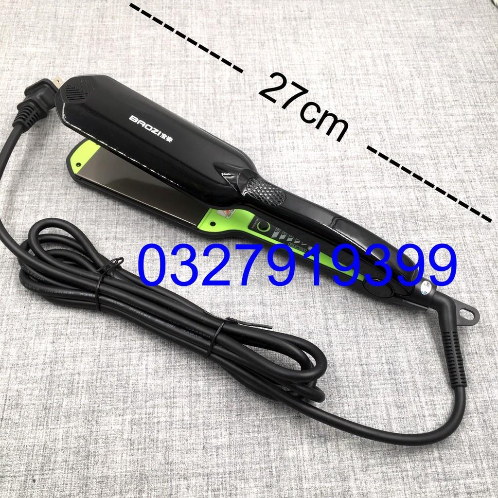 Máy duỗi tóc bản lớn Hàn Quốc MS0150