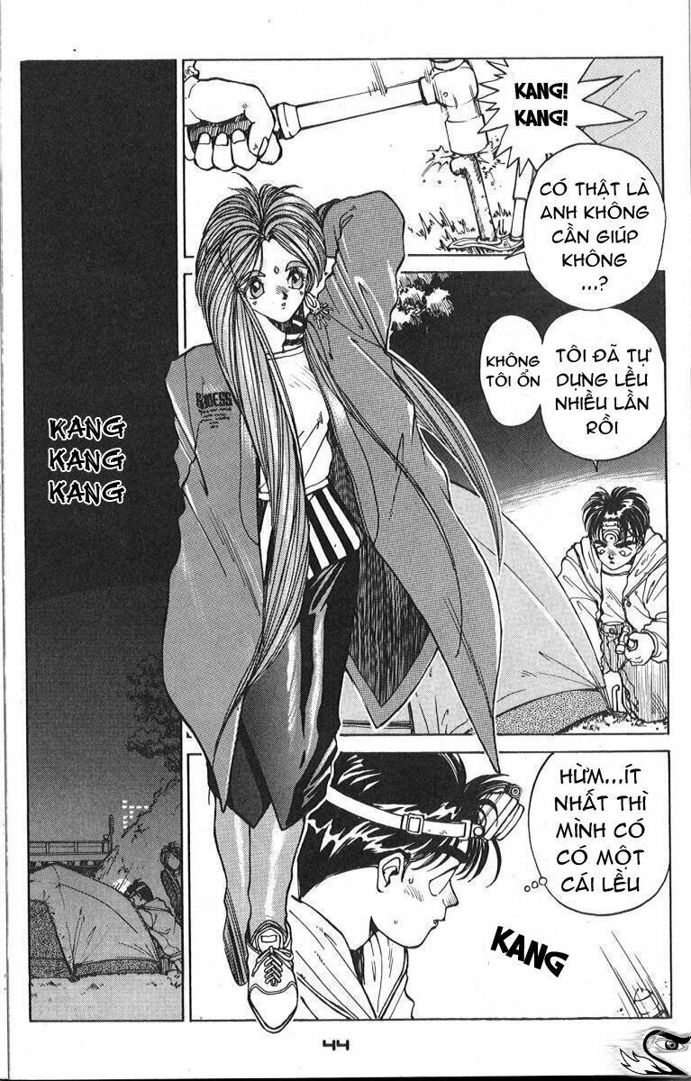 ah! my goddess chapter 3 3