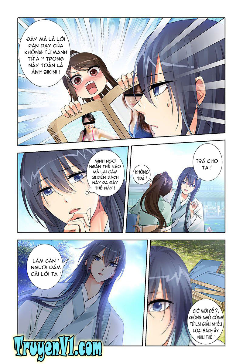 công tử! không nên a! chapter 24 9