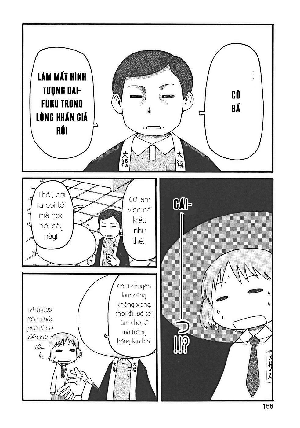 nichijou chapter 16 8