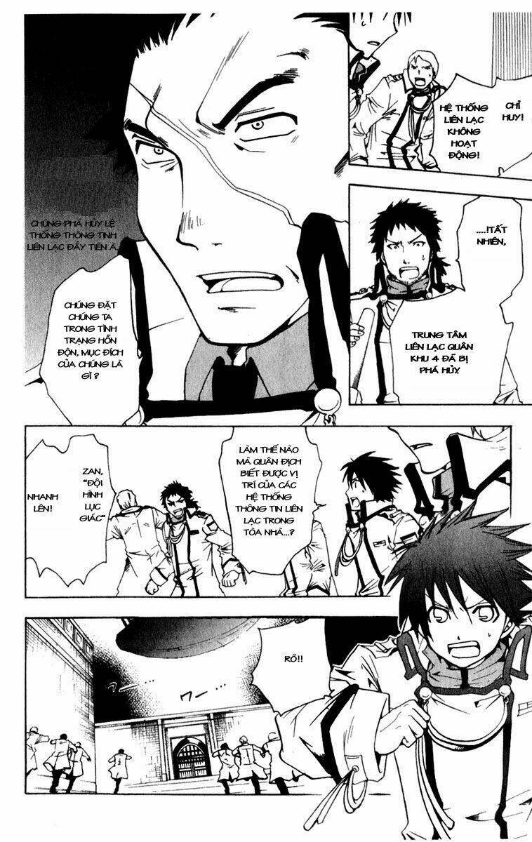 break hands chapter 1.2 18