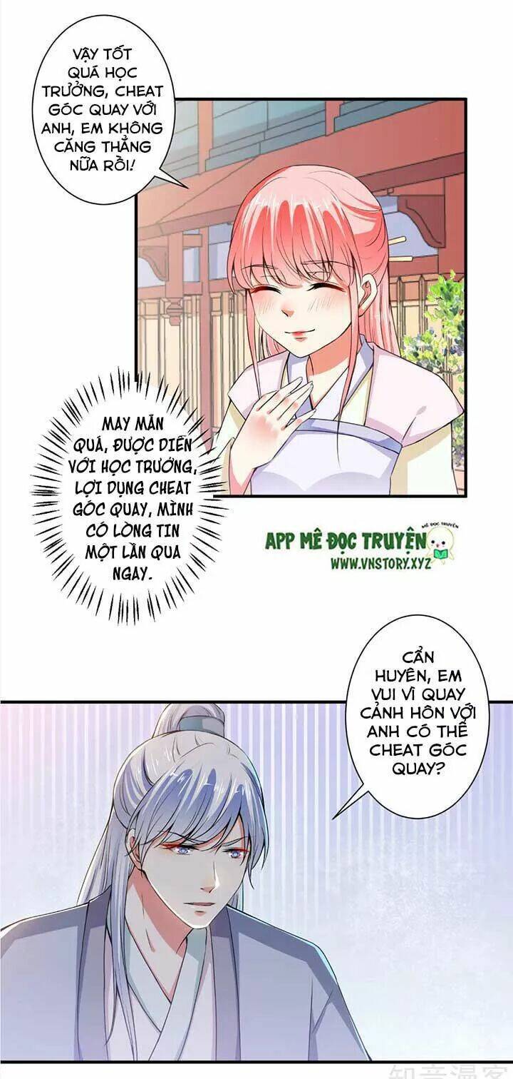 tổng tài đại nhân thật xấu hổ chapter 81 13