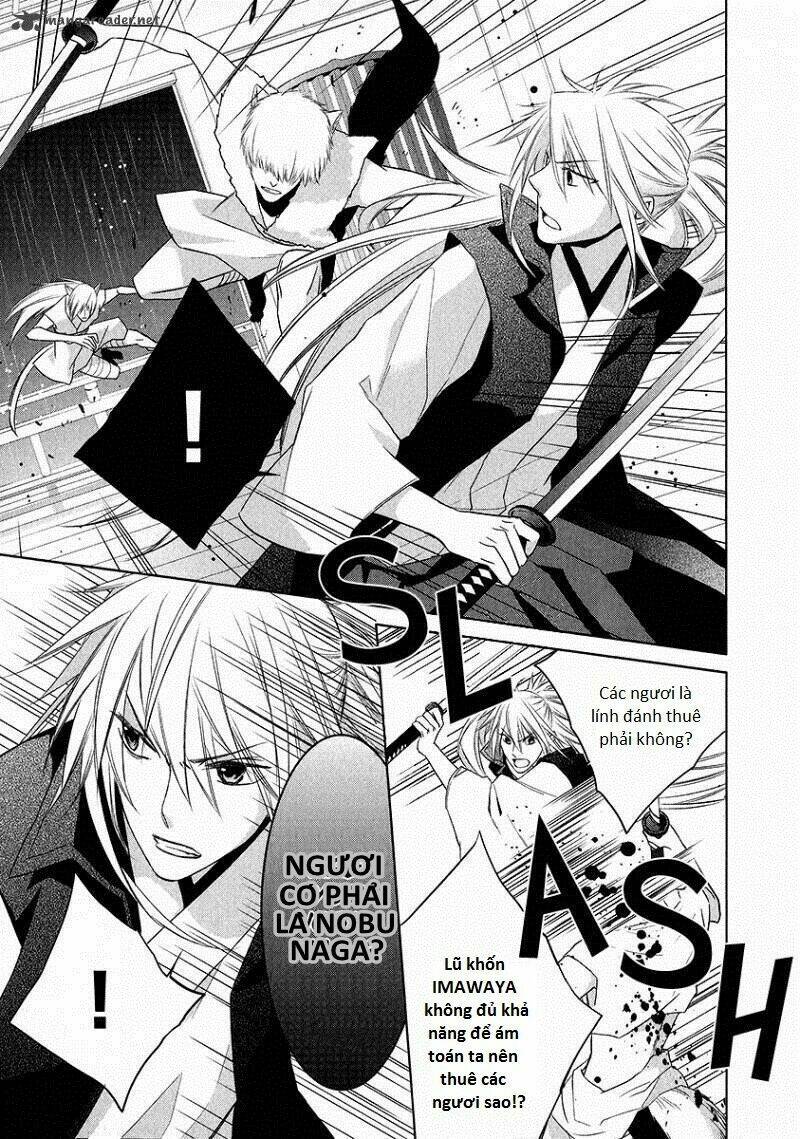 sengoku blood chapter 1 33