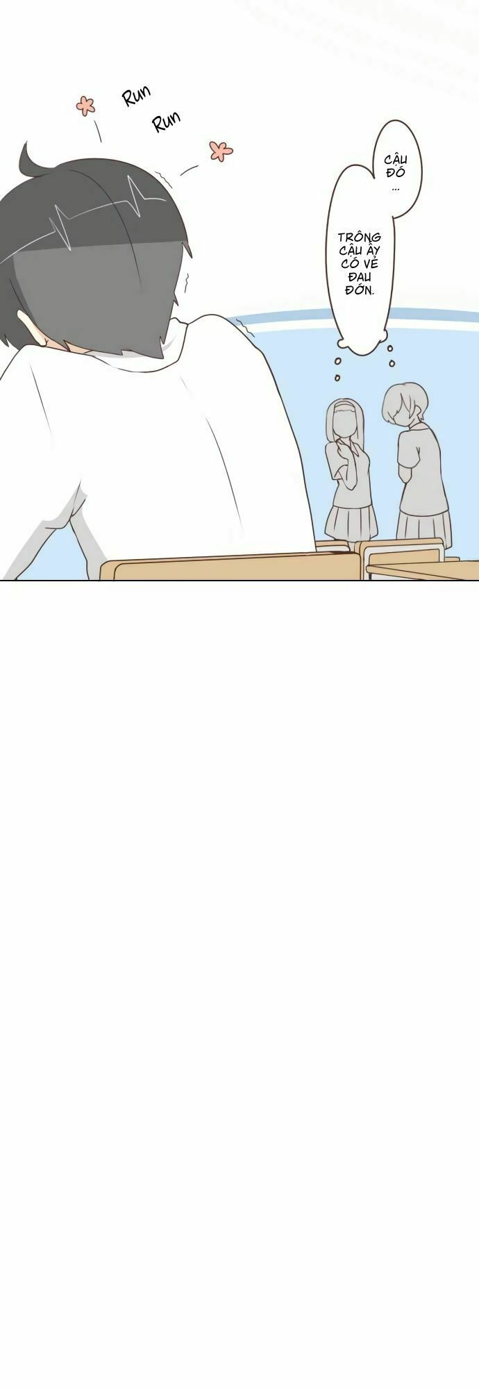 ike loli chapter 17 9