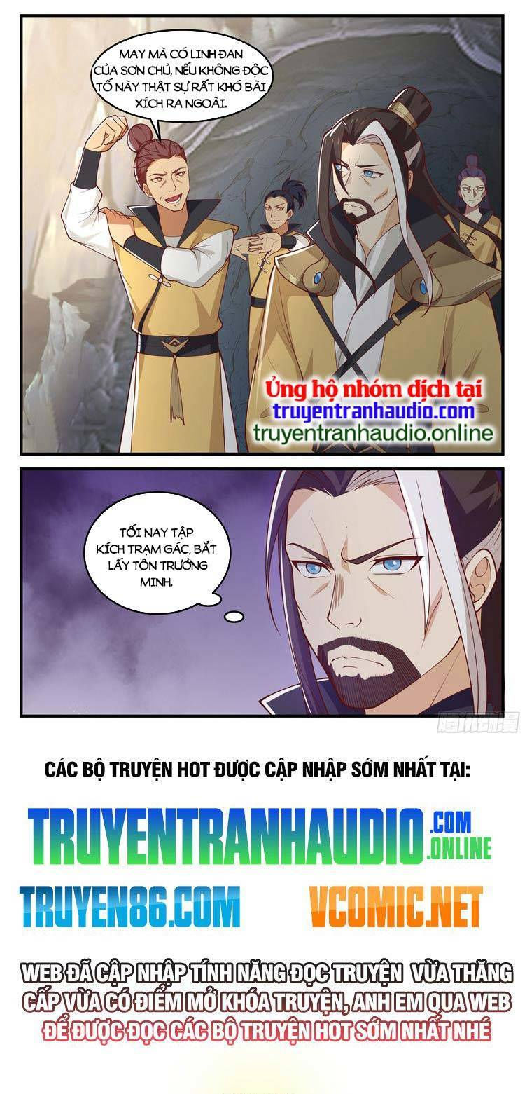 thần sủng lại cho ta bật hack chapter 68 8