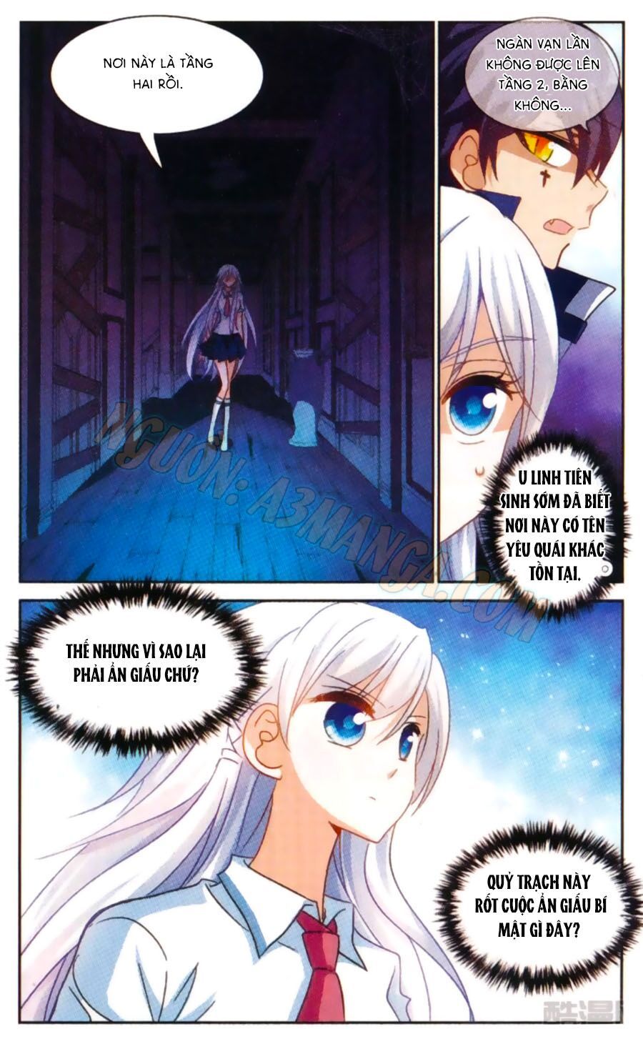 tô tịch kỳ quái chapter 55 11