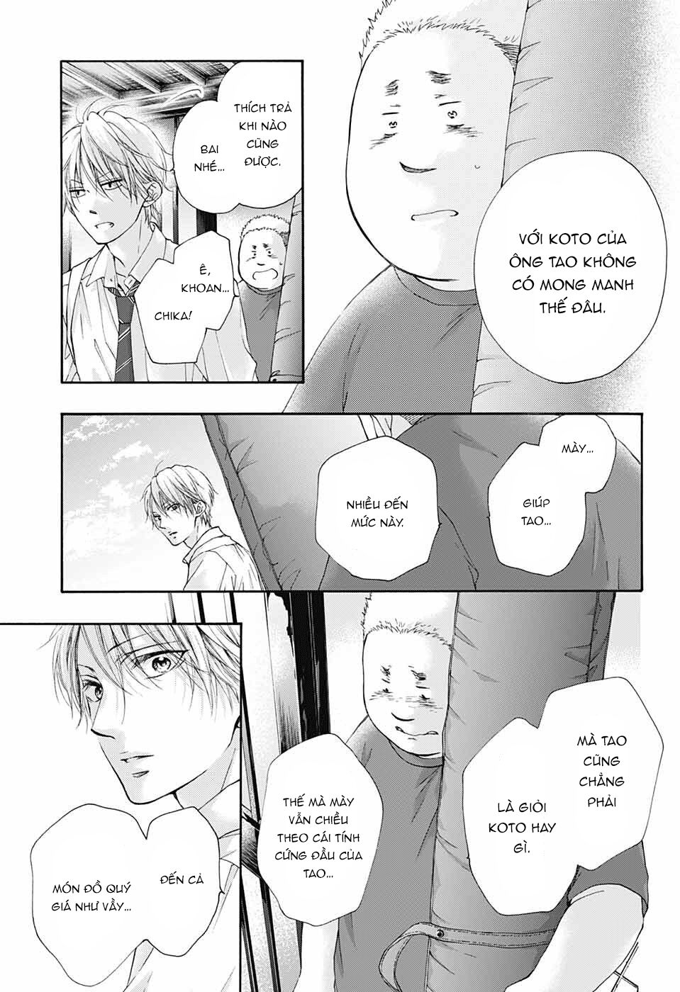 kono oto tomare! chapter 81 23