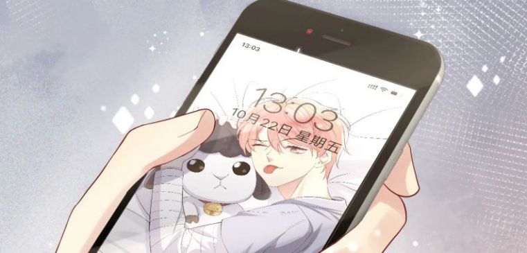 lại bị bạn trai cũ nhắm trúng rồi chapter 57 31