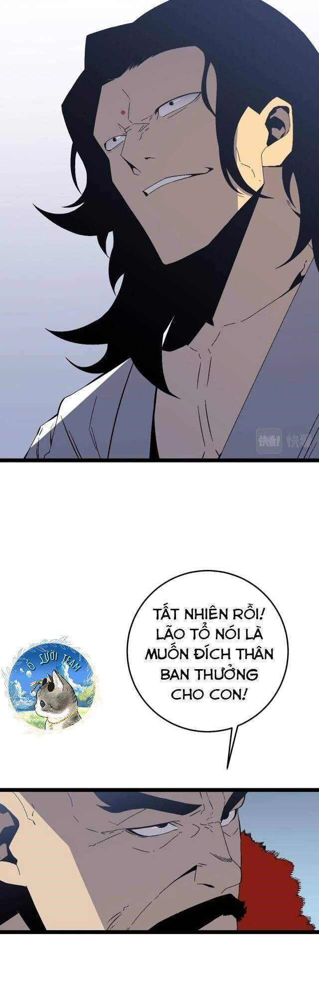 đằng lục thiên phú chapter 15 6