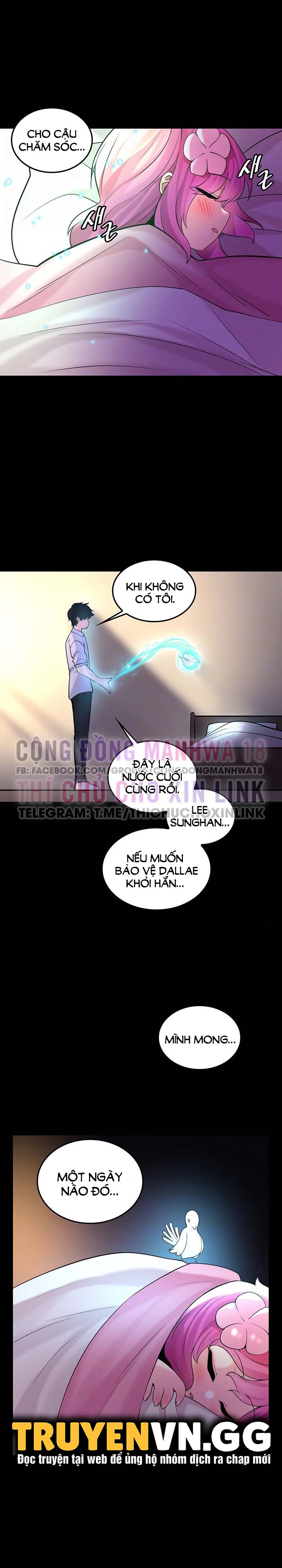 phịch cây thế giới chapter 29 3