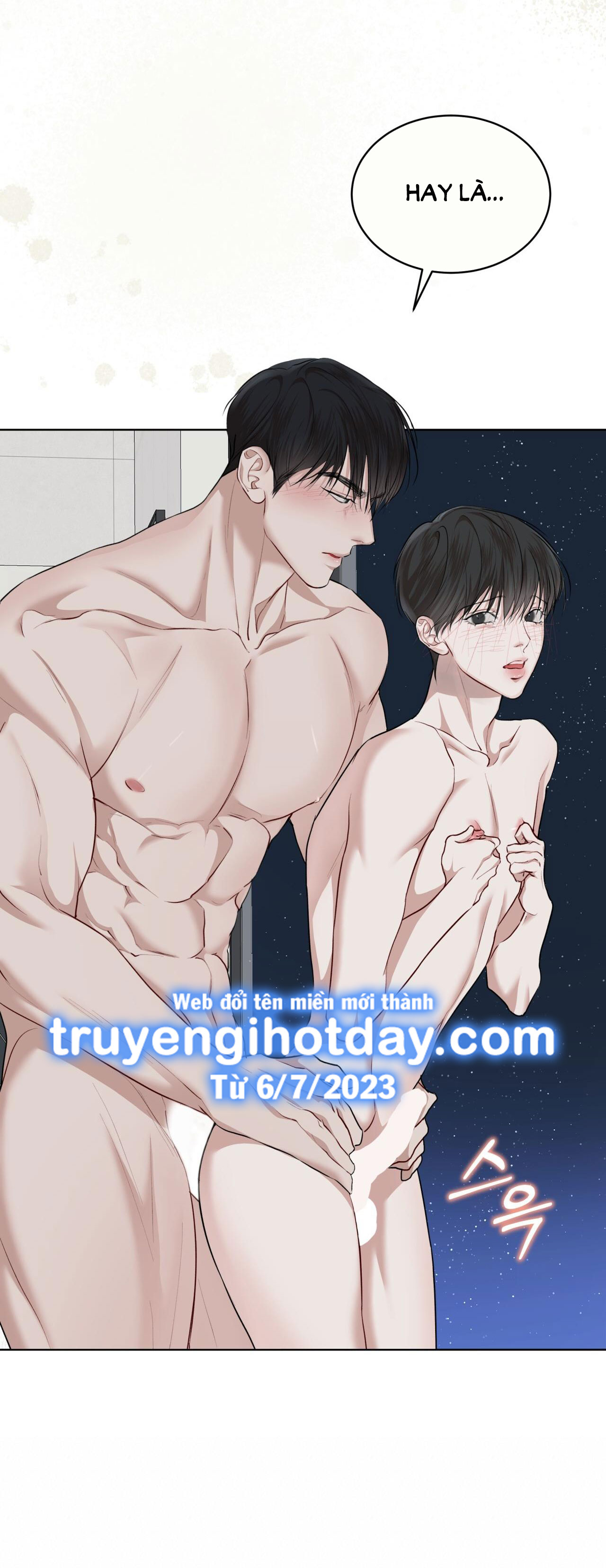 Nguồn Khởi Sinh chapter 73.1 - Trang 16