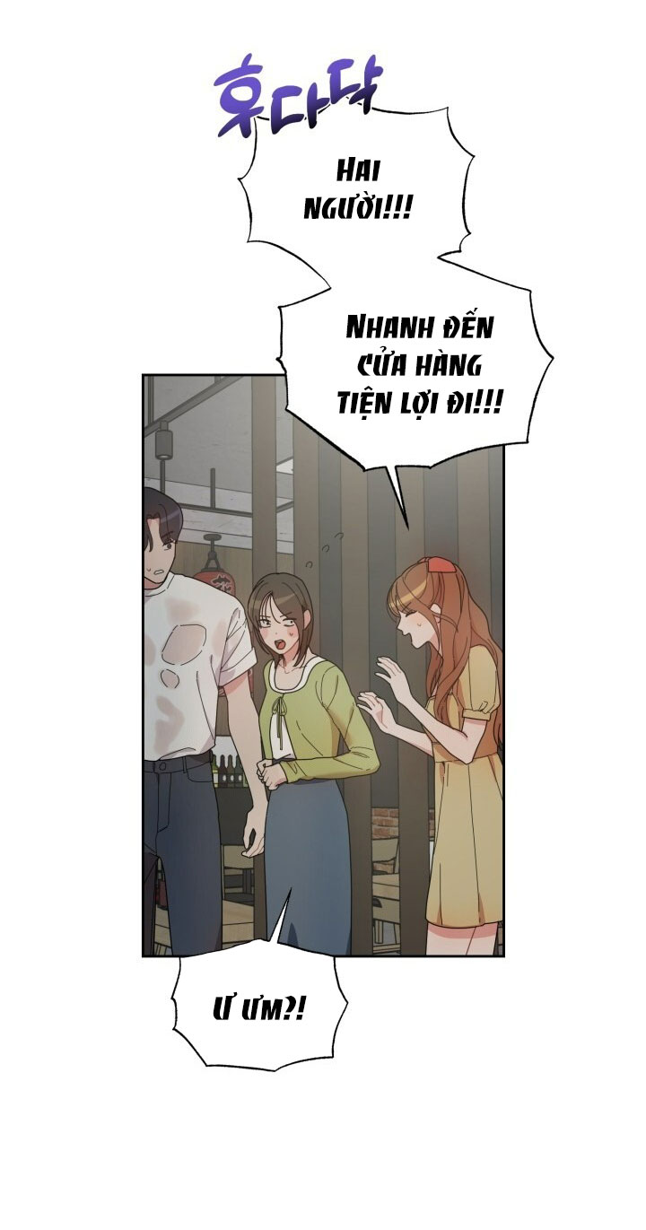 Xx Archive chapter 6.1 - Trang 12