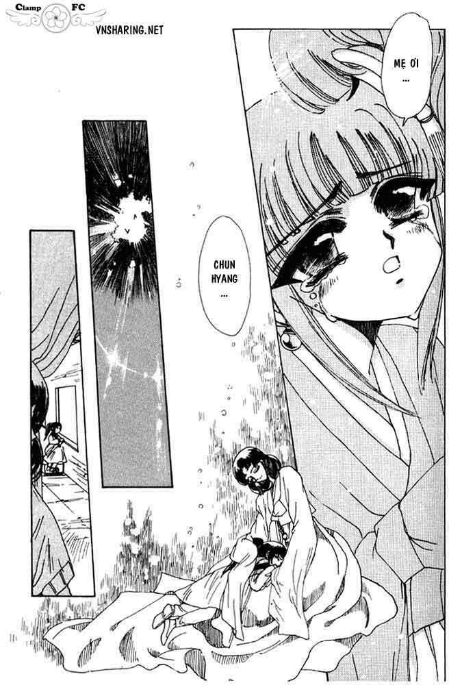 shin shunkaden chapter 1 199