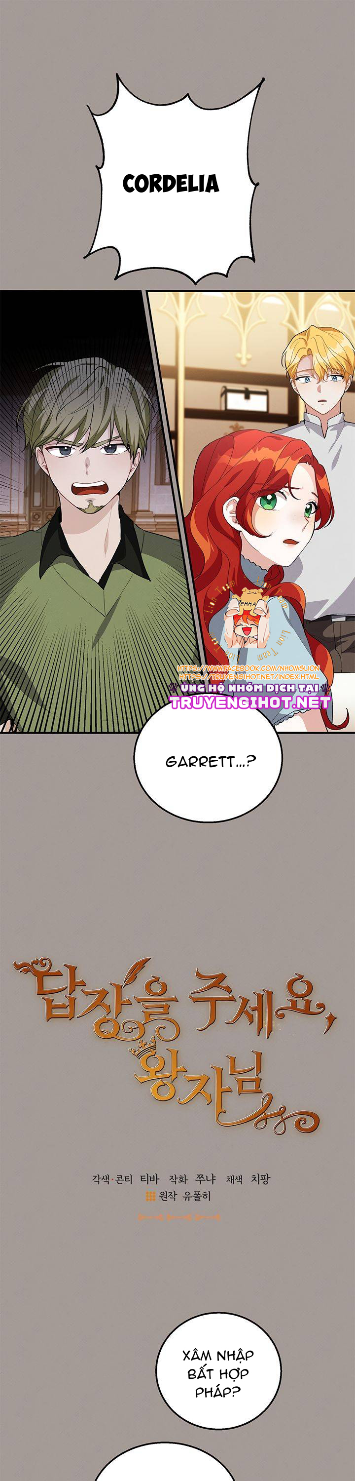 hoàng tử, hãy trả lời em chapter 15 2