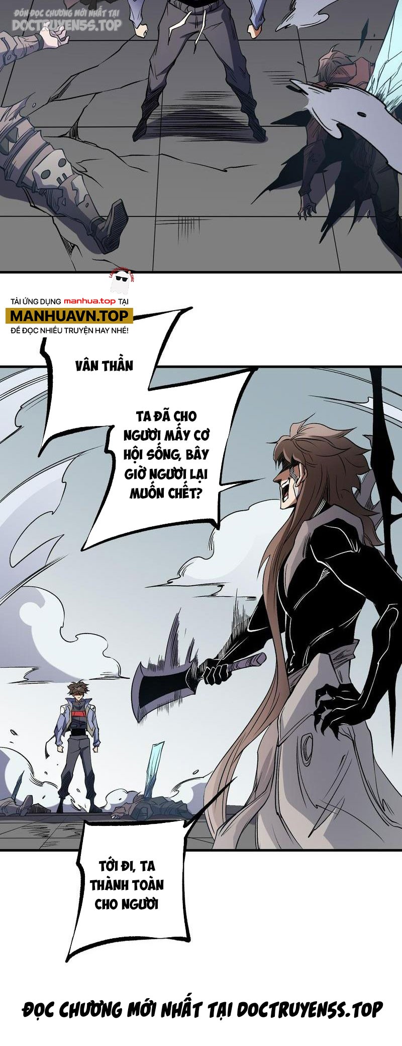 toàn dân chuyển chức: không có chức ta kết thúc thần minh chapter 75 14