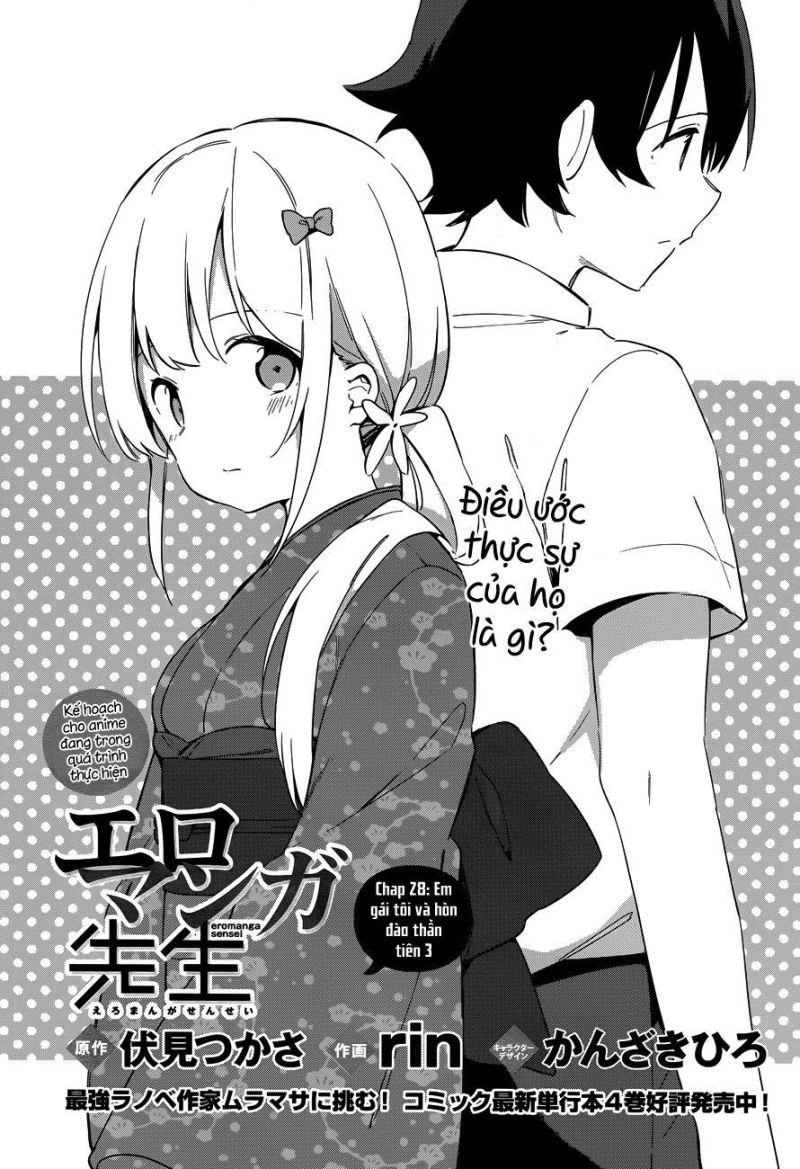 Ero Manga Sensei chapter 28 3
