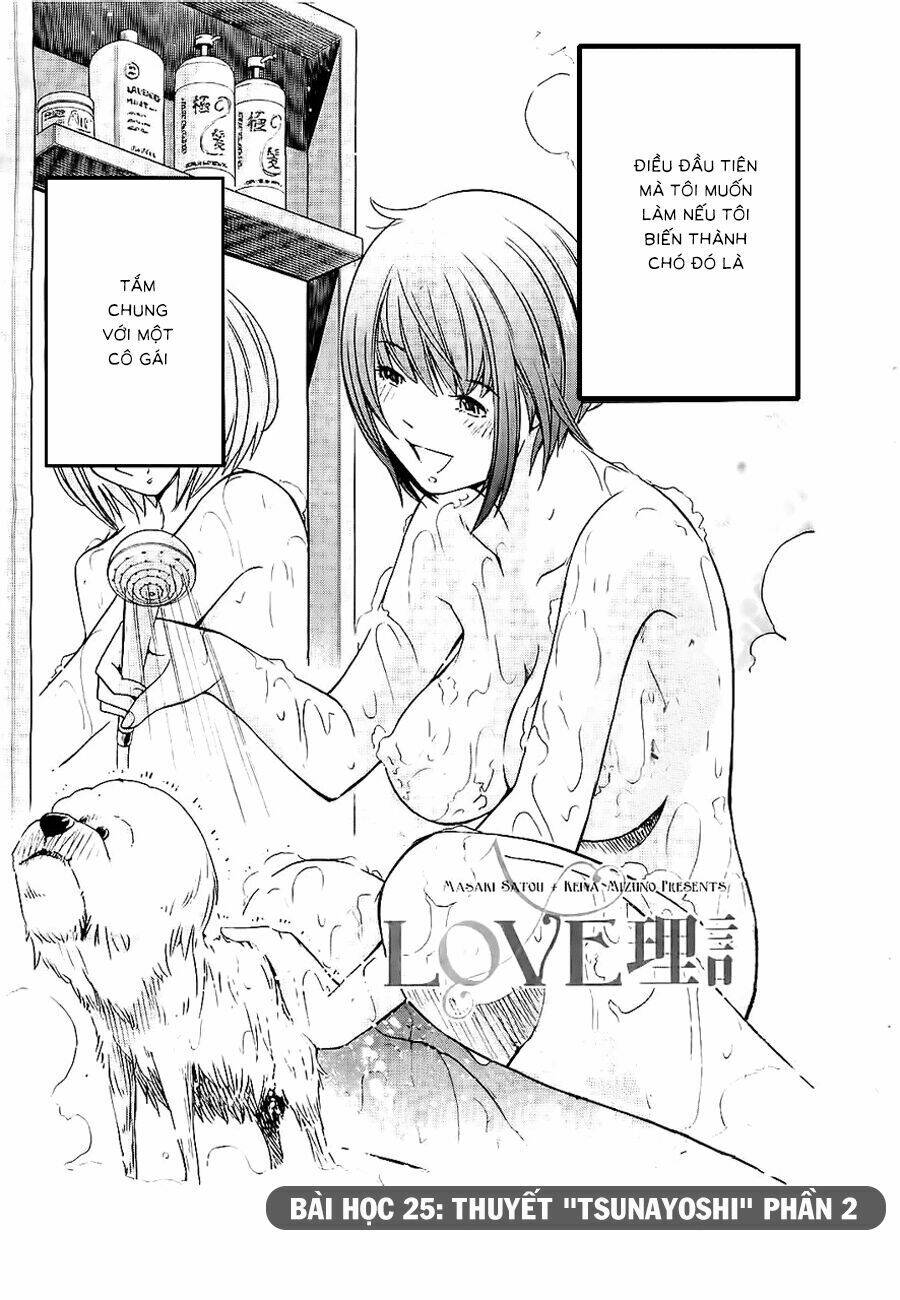 love riron chapter 25 3