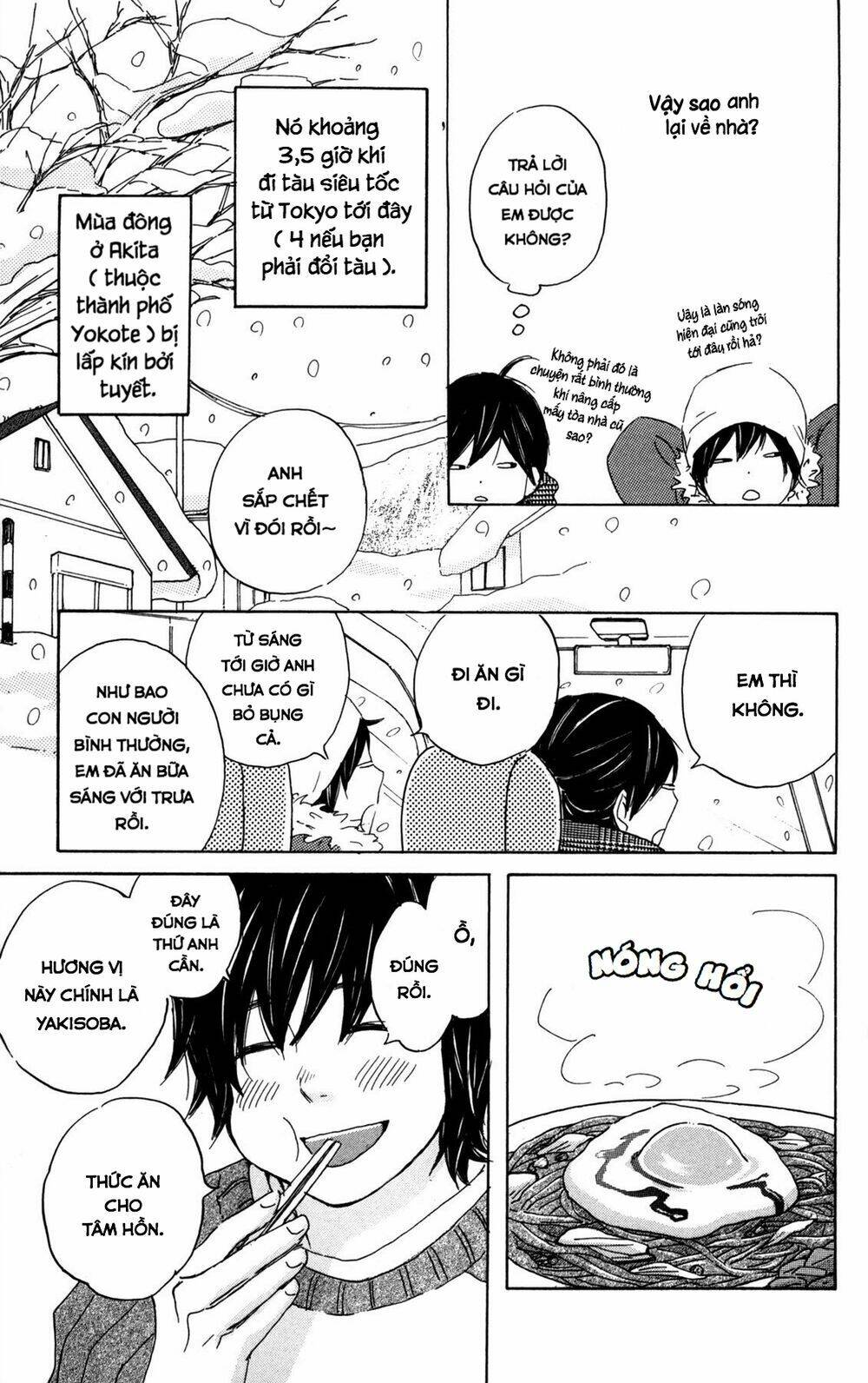 star child chapter 7 5