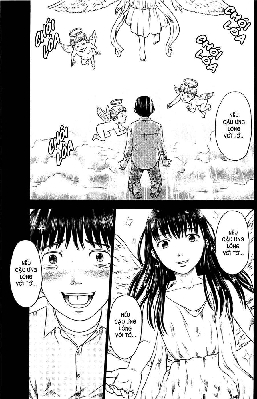 aku no hana chapter 8 6