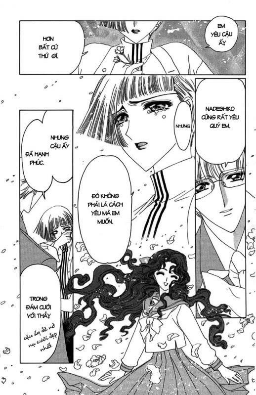 card captor sakura chapter 7 23
