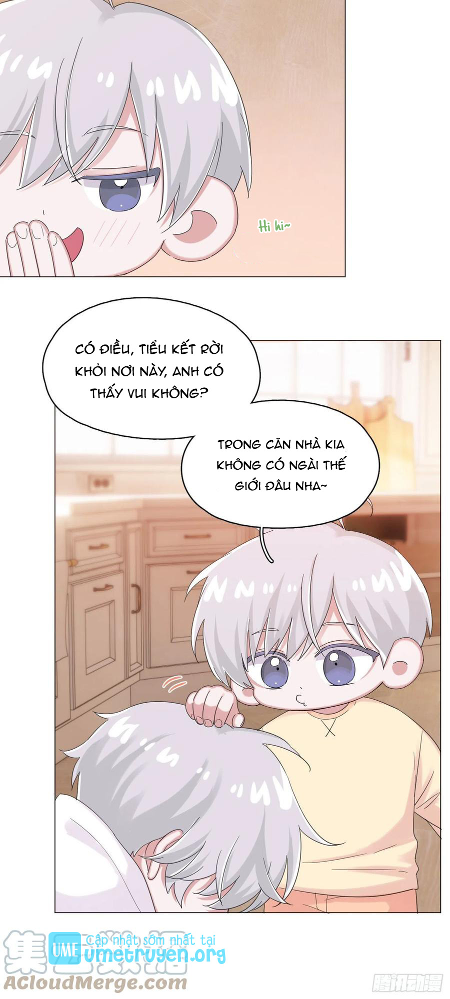 nhất hoàng cửu công thập nhị thê chapter 53 32
