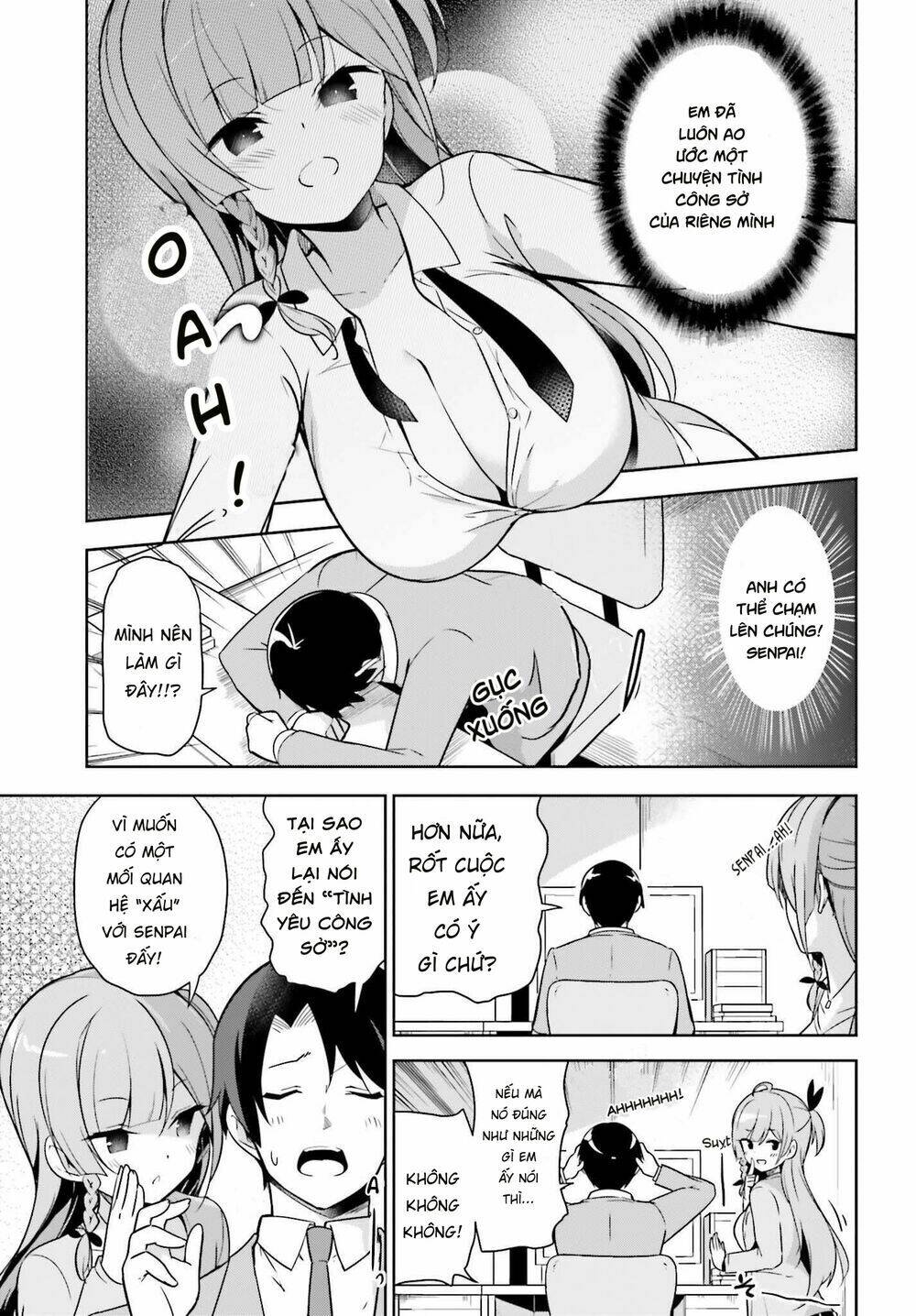 senpai! let's have an office romance chapter 2 5