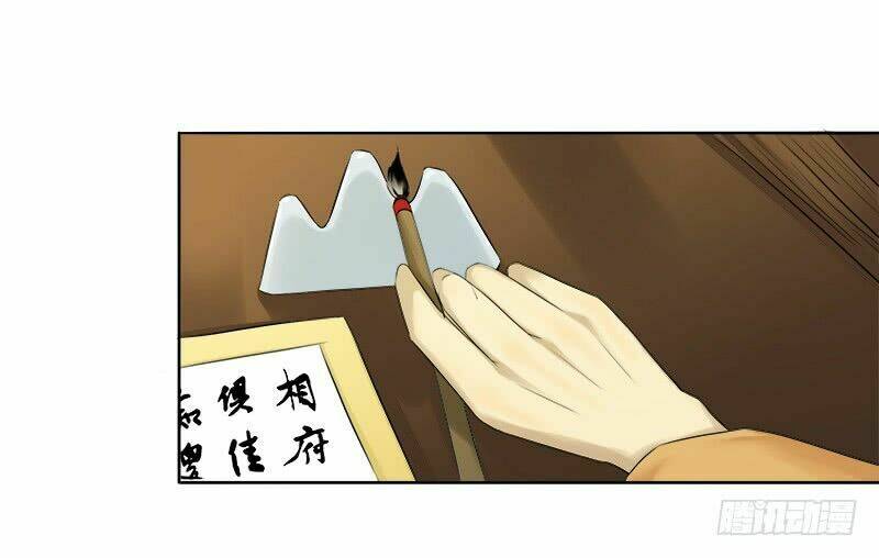 khuynh thế độc phi chapter 34 21