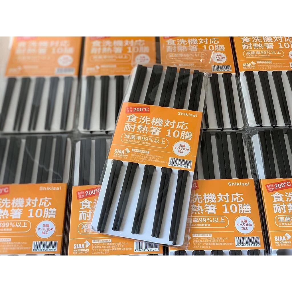 Set 10 đôi đũa kháng khuẩn Shikisai nội địa Nhật Bản