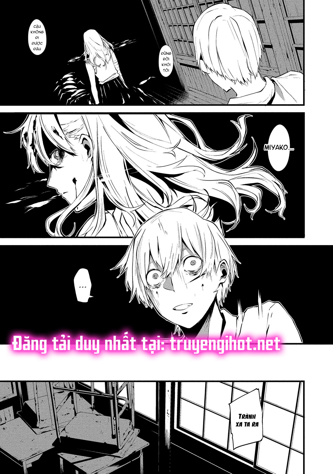 Em Ở Đây Nè Hachigatsu~ Ngày 9 Tháng 8 Tôi Sẽ Bị Ăn Bởi Em chapter 1.2 - Trang 12